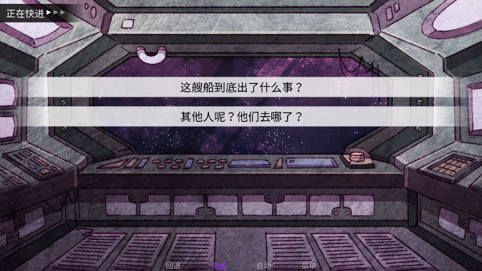 ������֮�����ذ�װ���°�(Astronought)v1.0 ���İ�