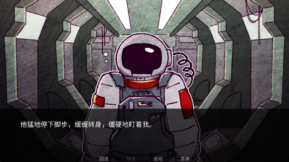 ������֮�����ذ�װ���°�(Astronought)v1.0 ���İ�