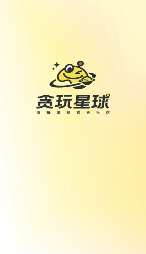 ̰������app��׿������v1.1.00.008 �ֻ���
