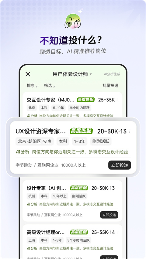 ְ�����°�����v1.0.0 ��Ѱ�