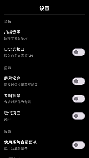 ���������ֱ�������v1.2.7 ���°�
