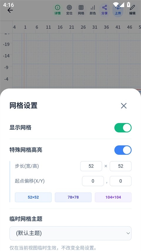 ���ϸ������ذ�װ���°�v1.7.0 ��׿��