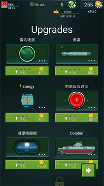 ��ûǱͧ���׹�����Ϸ�����ֻ���(You Sunk��װ��)v4.6.1 ��׿��
