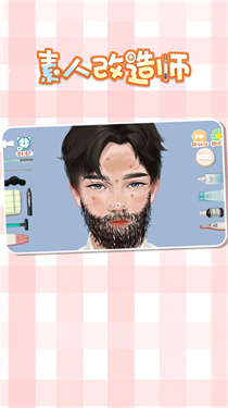 ���˸���ʦ����������İ�v1.2.3 �ֻ���