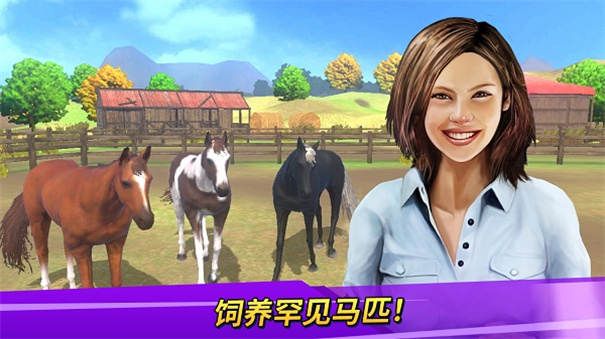 �±����������ֻ���(Derby Life)v1.9.34 ��׿��