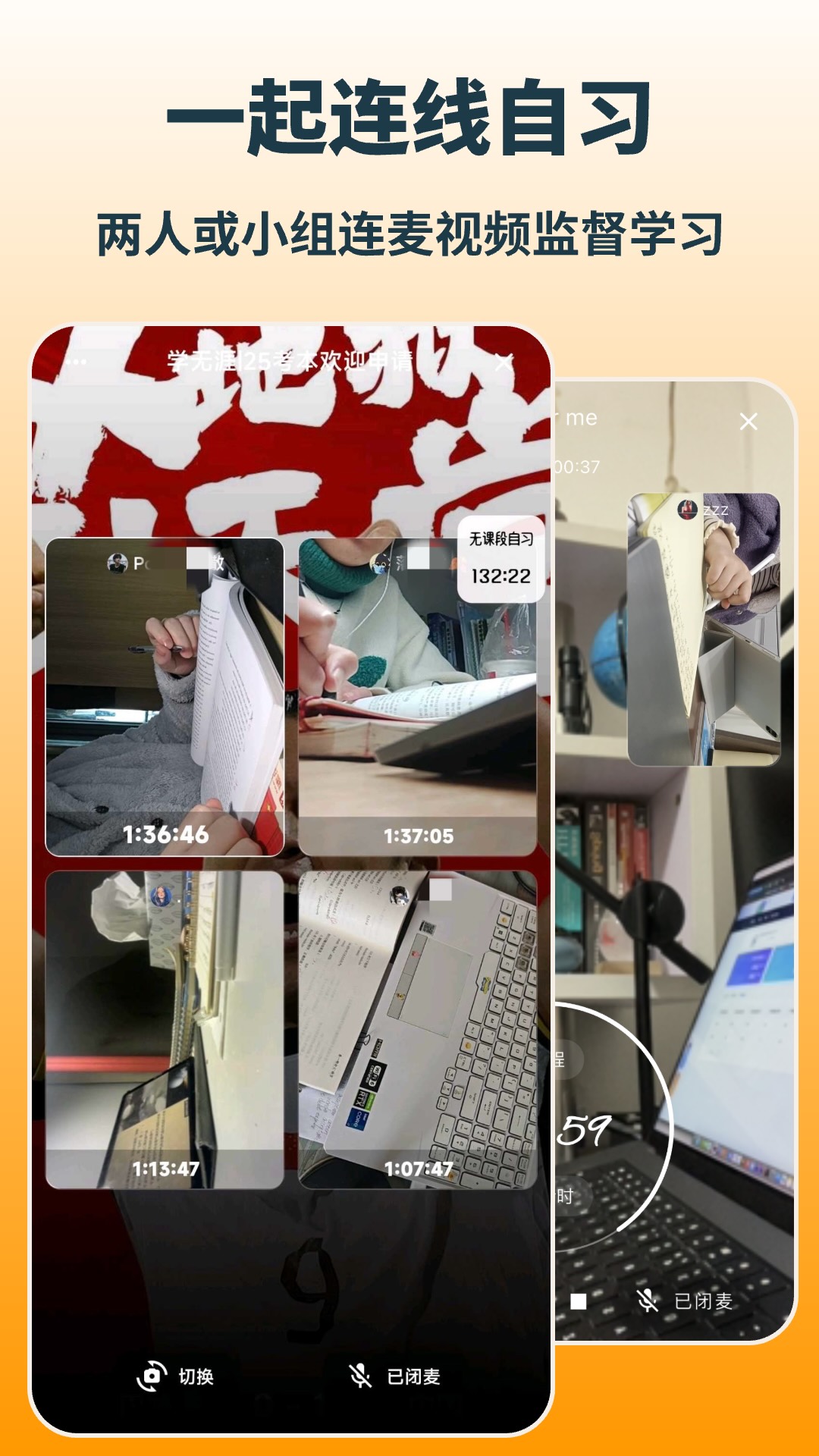 ����ѧapp�ٷ���v3.2.7 ��׿��