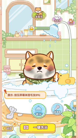�ǹ�è��Ϸ�����ֻ���v1.17.17 �ٷ���