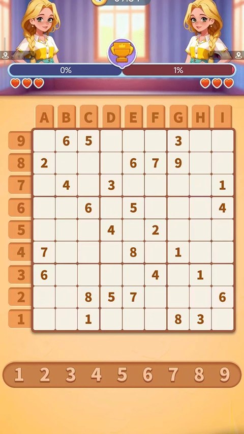 �λ��������عٷ���v1.0.4 ��Ѱ�