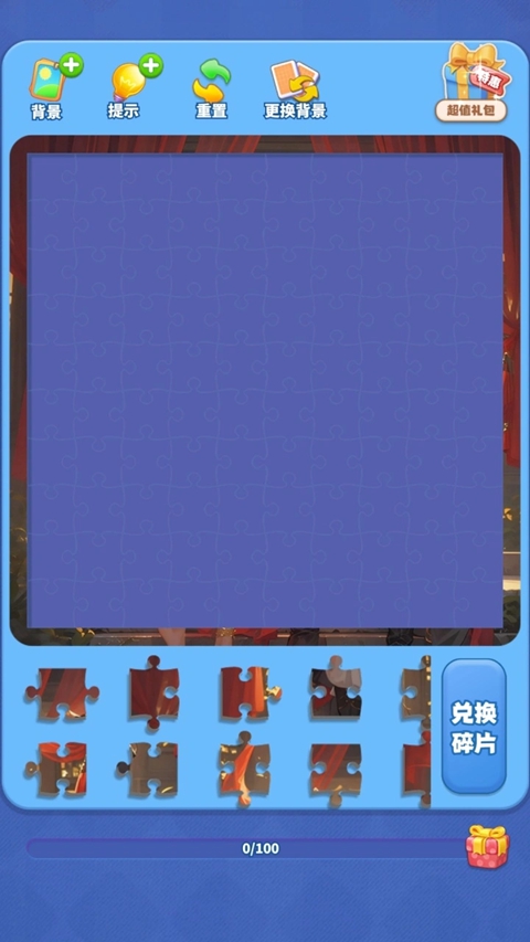�λ��������عٷ���v1.0.4 ��Ѱ�