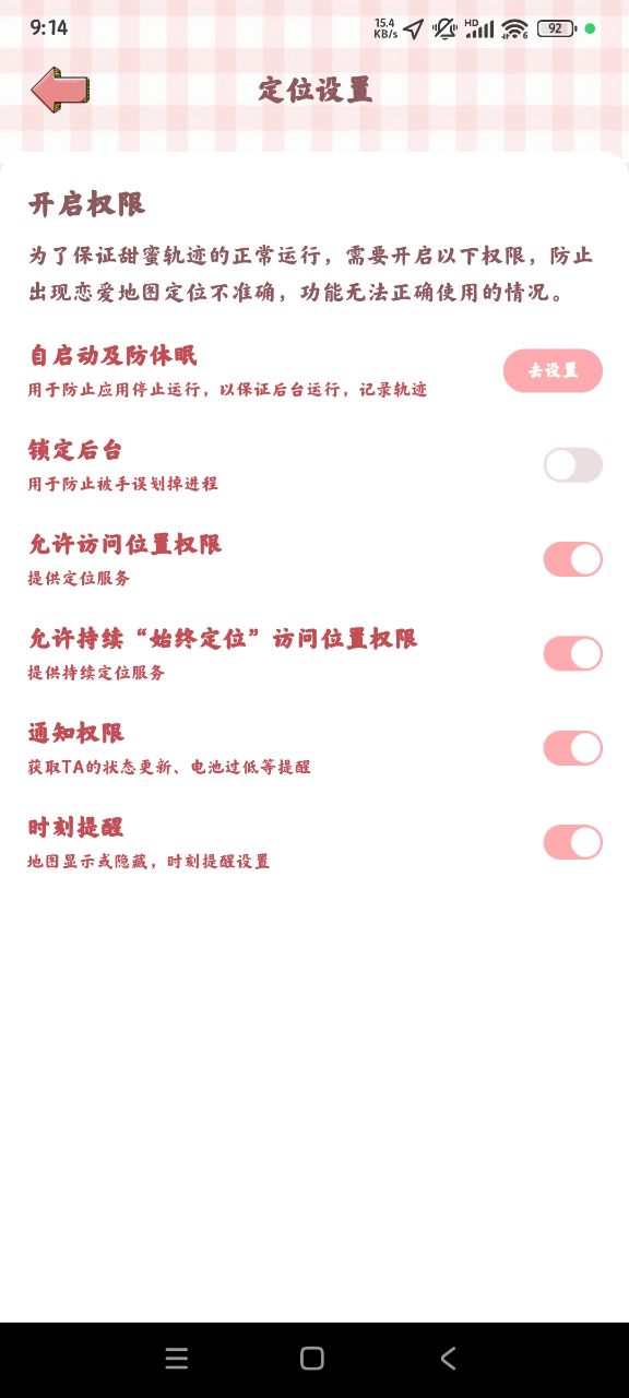 ���۹켣app���°�v1.6.9 ��׿��