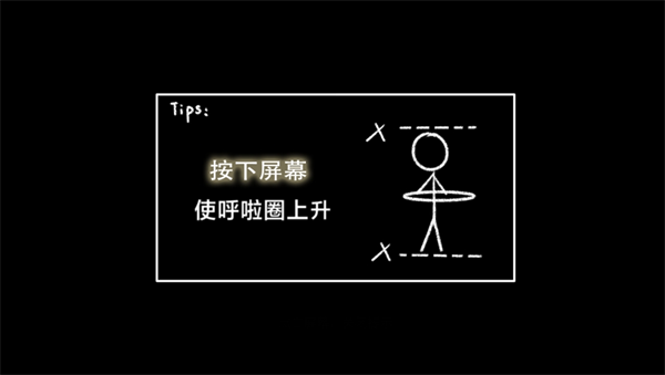 ����֮����Ϸ����������v0.2 ��׿��