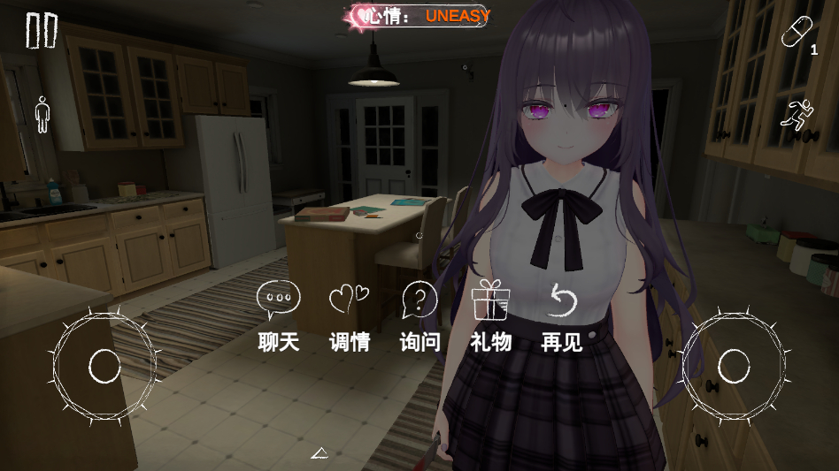 �������ӿֲ�ҹ�����°�(Evening)v1.2.0 �ֻ���