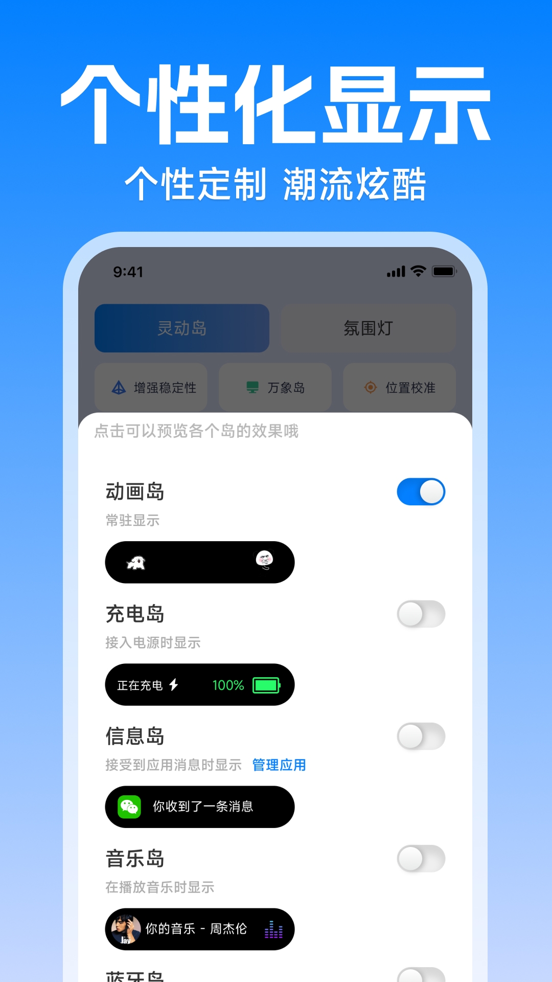 �鶯����С������ذ�װ���°�v1.0.0 ��׿��