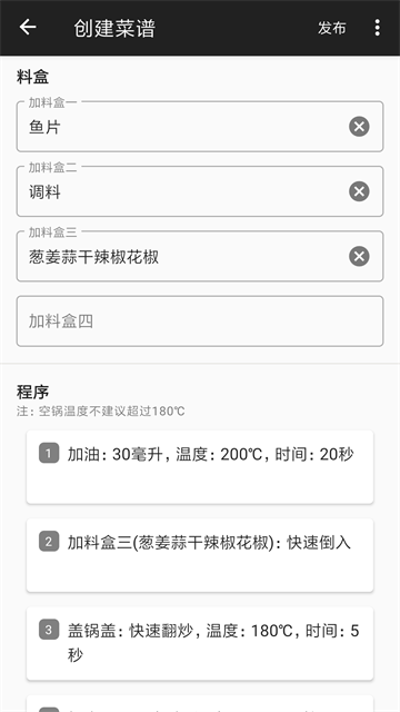 ���ٳ���app���ٷ���v1.2.0 �ֻ���