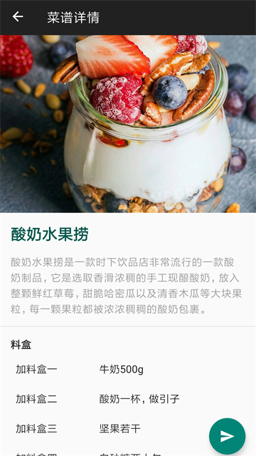 ���ٳ���app���ٷ���v1.2.0 �ֻ���