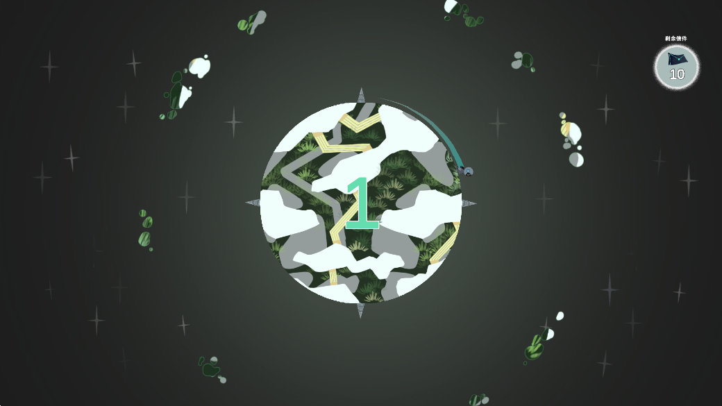 ������վ��Ϸ�ٷ�������v0.3 ��׿��
