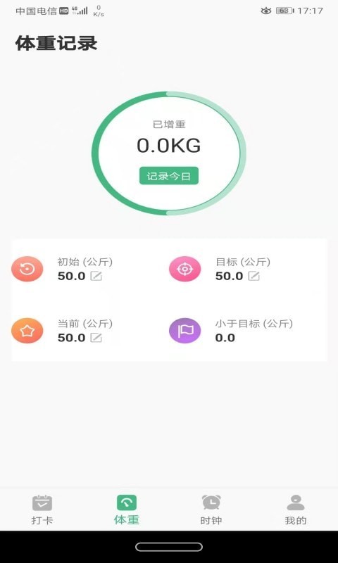�������app���ذ�װ�ֻ���v1.0.0 ��Ѱ�