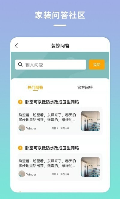 լ��װapp�������°�v1.0.0 �ֻ���