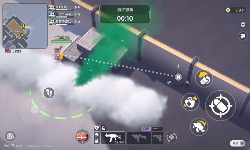 ���������������°�(���ţ�������TapTap���԰棩)v0.6.105 ��׿��