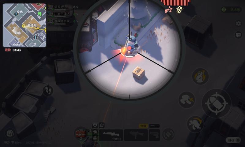 ���������������°�(���ţ�������TapTap���԰棩)v0.6.105 ��׿��