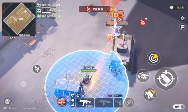���������������°�(���ţ�������TapTap���԰棩)v0.6.105 ��׿��