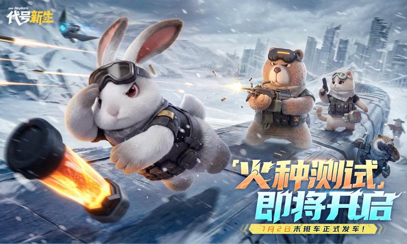 ���������������°�(���ţ�������TapTap���԰棩)v0.6.105 ��׿��