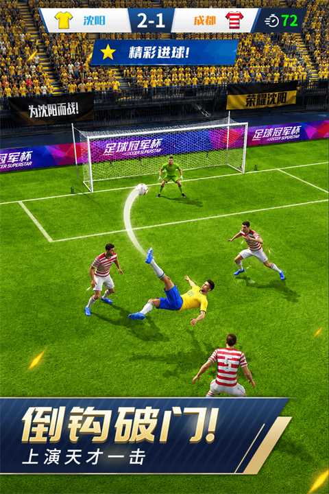 ����ھ����������ֻ���v1.0.1 �ٷ���