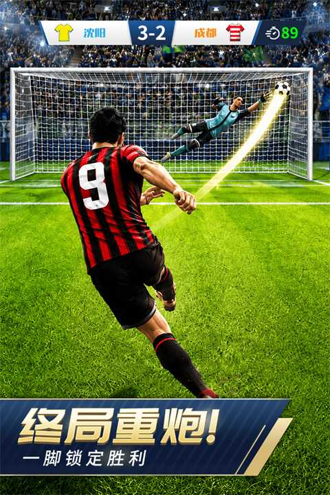 ����ھ����������ֻ���v1.0.1 �ٷ���