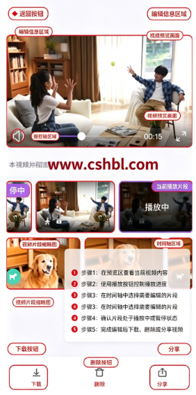 小默魔法相机最新版下载 小默魔法相机最新版下载