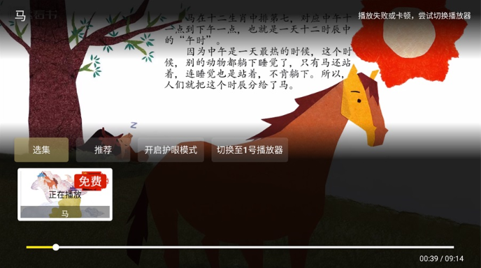 �ȱ��汾����app���ذ�װ���°�