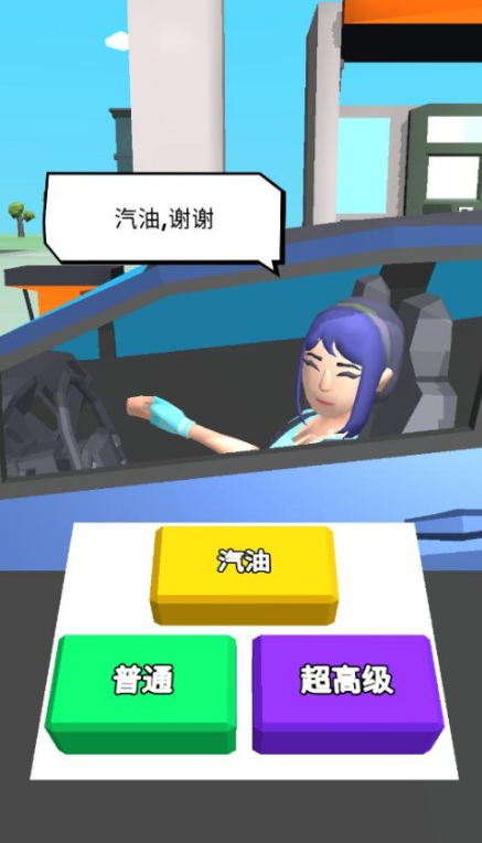 ��ʽ������Ϸ��������ֻ���