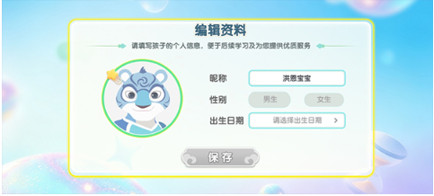���AI��������ֻ���