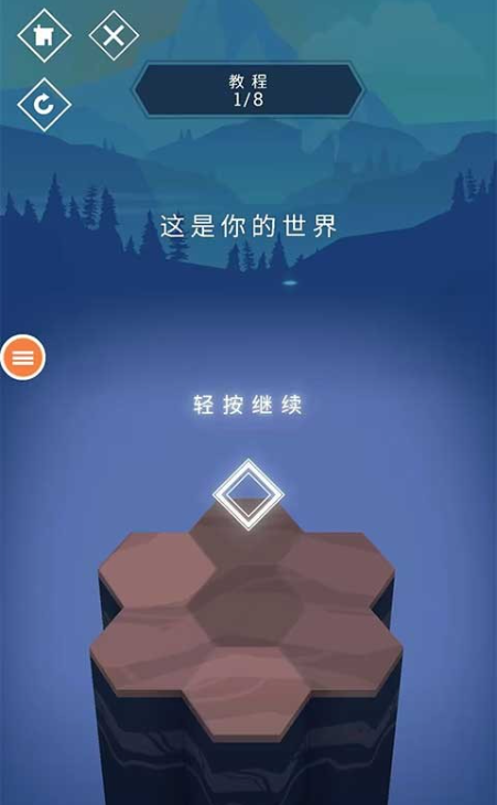 与山为邻下载最新版 与山为邻下载最新版