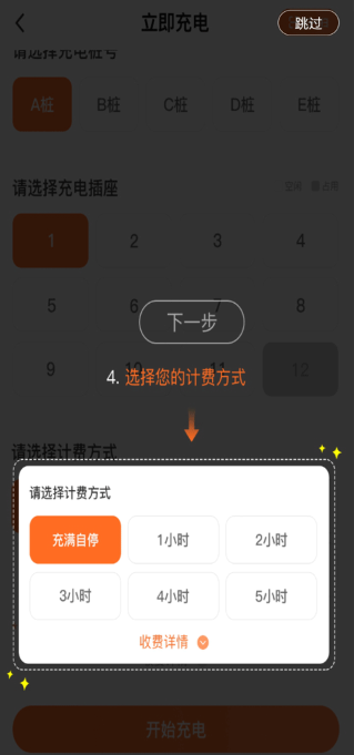 ���ǳ�app���ذ�װ�ֻ���