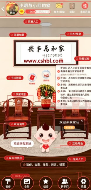 脉丁家谱手机版下载 脉丁家谱手机版下载
