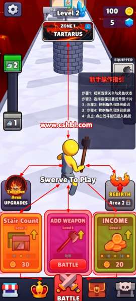 ����������Ϸ�������İ�