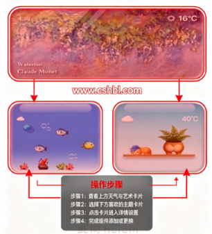 �˼�app���°�����