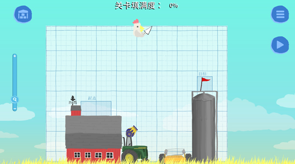 小鸡和小马超级派对最新版 小鸡和小马超级派对最新版