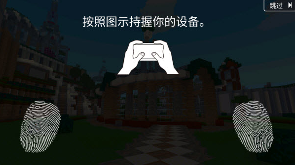 ��������3D���İ�����(Block Craft 3D)