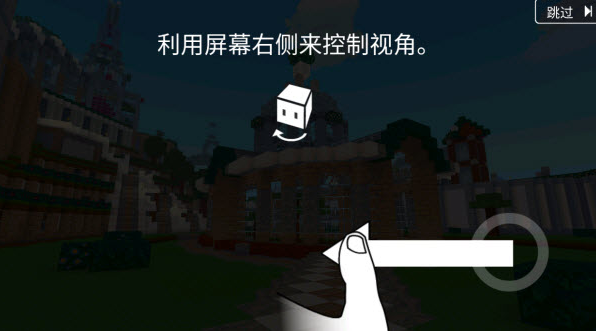 ��������3D���İ�����(Block Craft 3D)