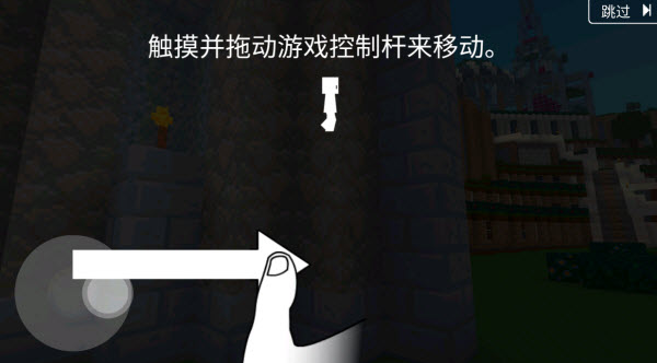 ��������3D���İ�����(Block Craft 3D)