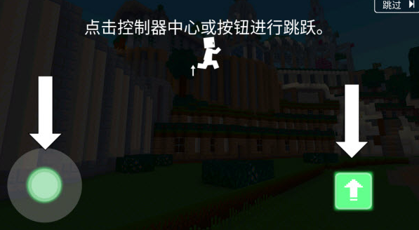 ��������3D���İ�����(Block Craft 3D)