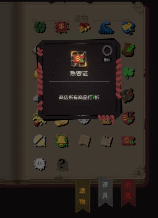 ������ɨ�״�ð�����°�