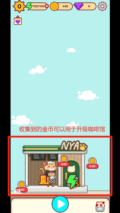 �ϲ�è���ȹ��ֻ�������