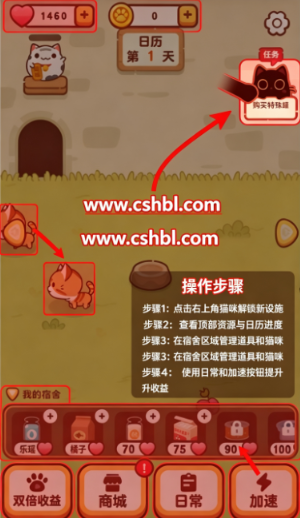 �ҵ���è�����ֻ���