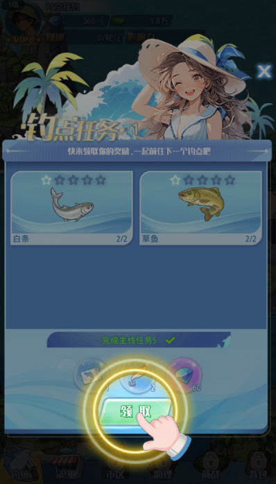 ���紹��֮�ã�taptap���԰棩�������İ�