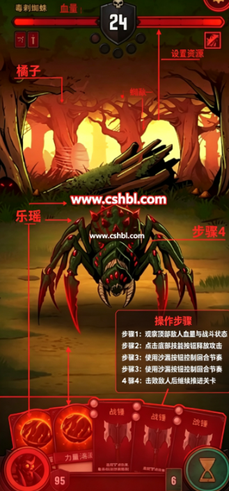 黎明施法者下载手机版 黎明施法者下载手机版