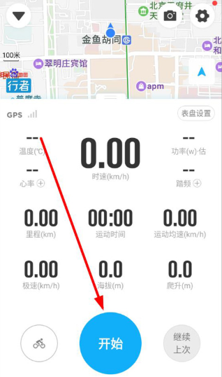 ��������app�����ֻ���