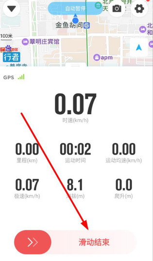 ��������app�����ֻ���