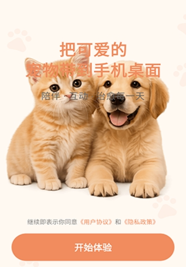 ����������������ֻ���